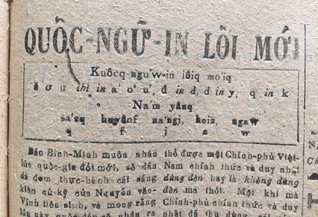 Ghi âm tiếng Việt bằng chữ quốc ngữ (Phần 2)