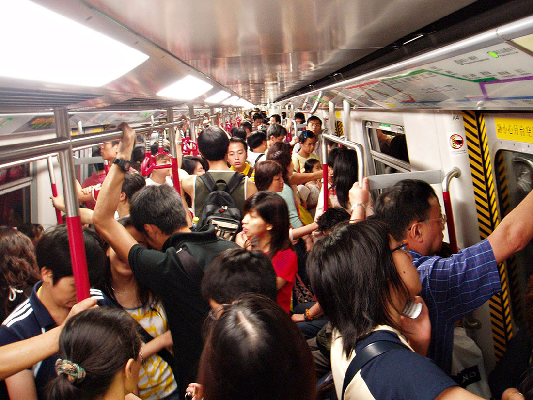 HongKong Train