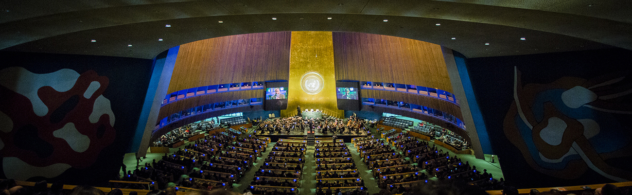 NY Philharmonic Concert to Bid Farewell to SG Ban and Welcome SGd Guterres