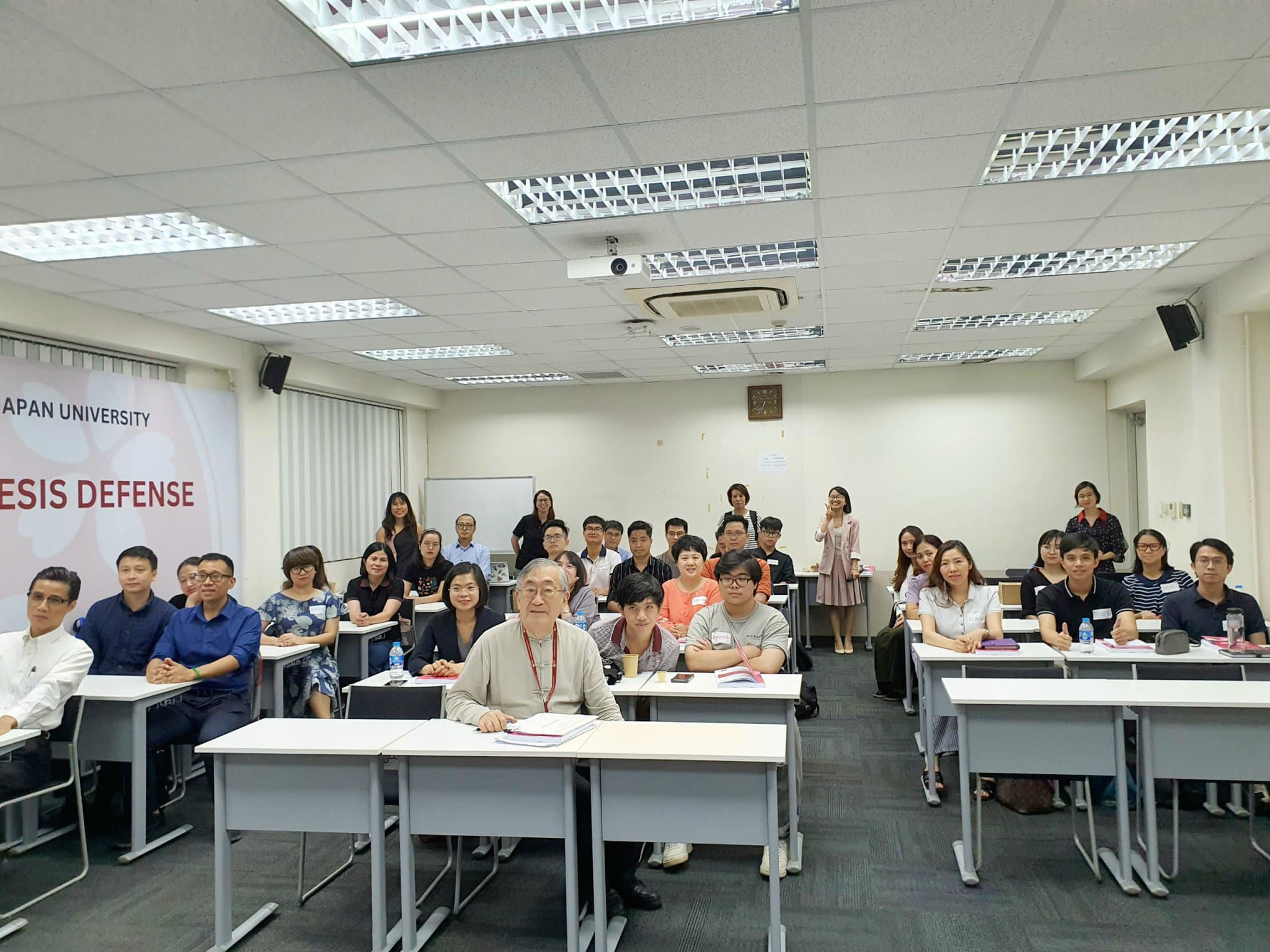 Nhật Bản học