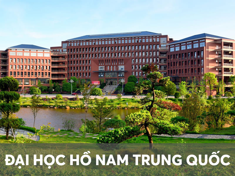 dai-hoc-ho-nam-trung-quoc